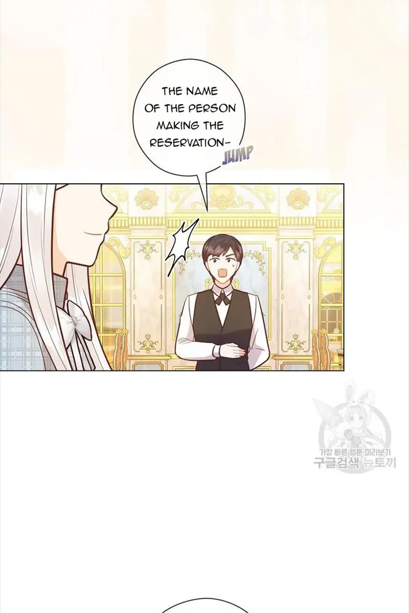 Who Do You Like More, Mommy or Daddy? Chapter 38 Page 47