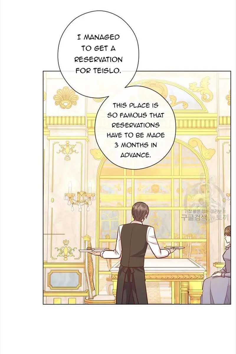 Who Do You Like More, Mommy or Daddy? Chapter 38 Page 51