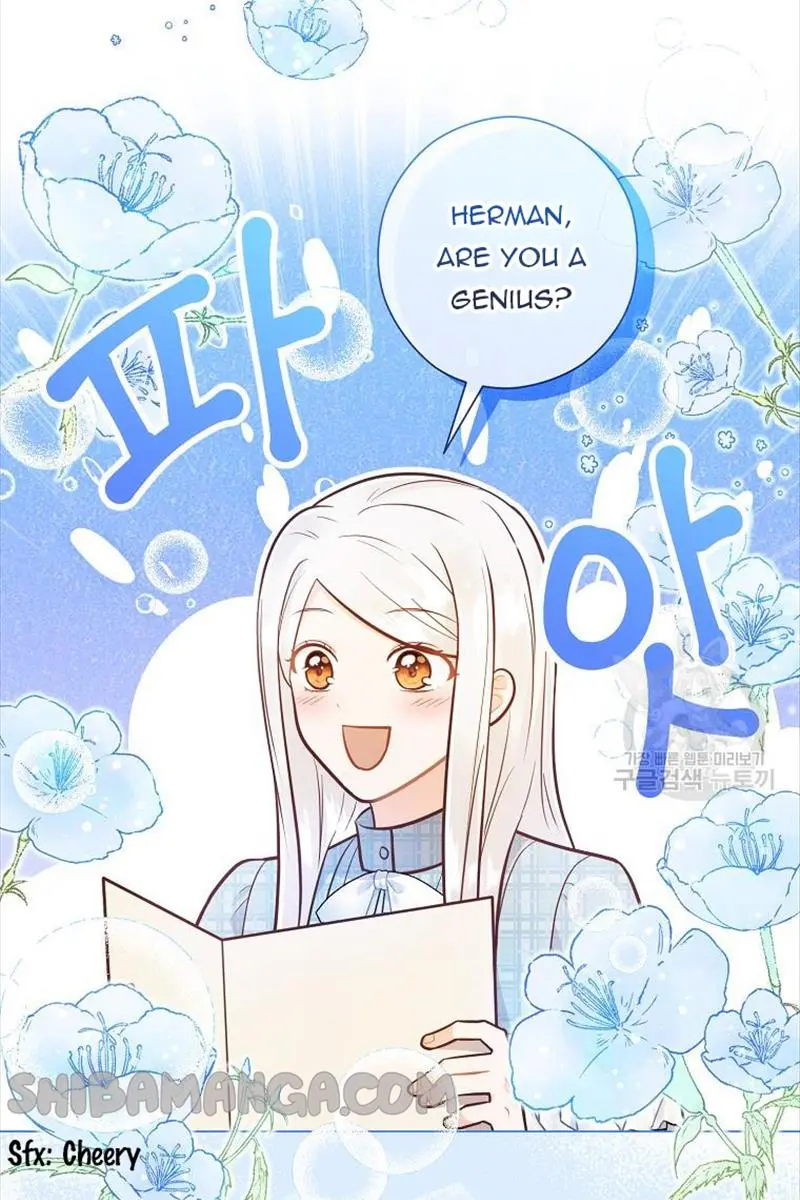 Who Do You Like More, Mommy or Daddy? Chapter 38 Page 65
