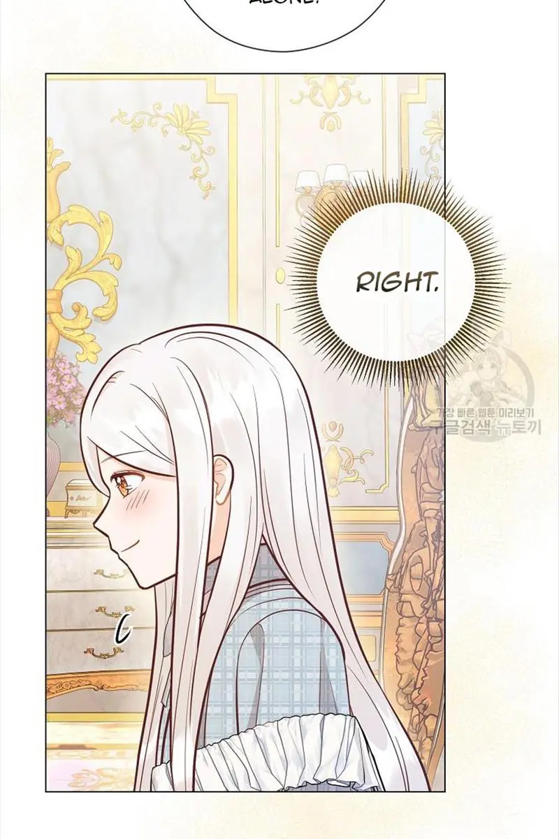 Who Do You Like More, Mommy or Daddy? Chapter 38 Page 69