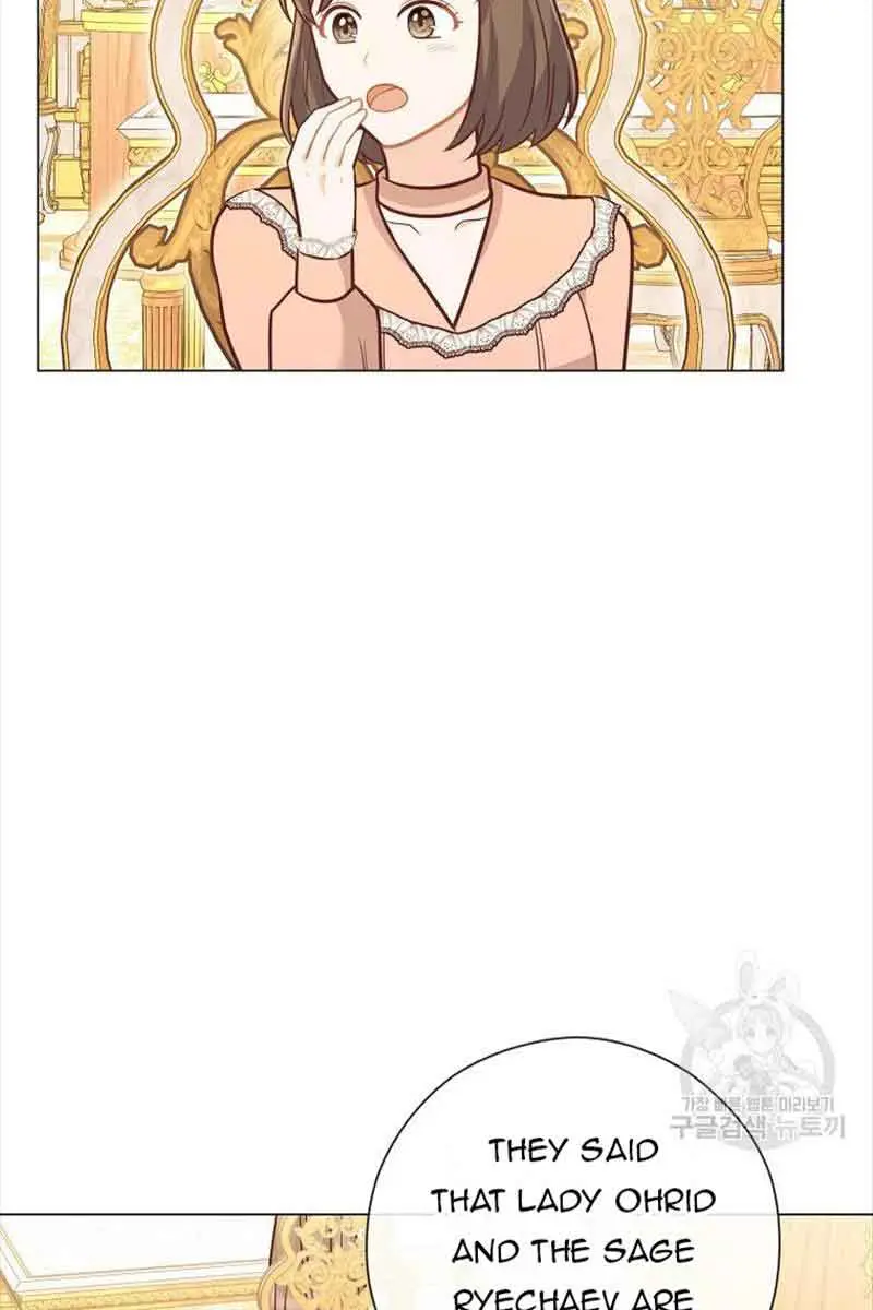 Who Do You Like More, Mommy or Daddy? Chapter 38 Page 91