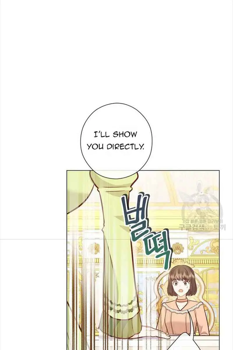 Who Do You Like More, Mommy or Daddy? Chapter 38 Page 97