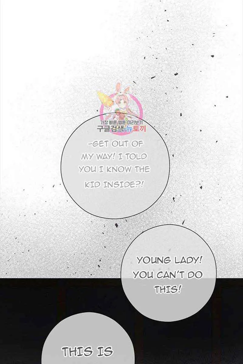 Who Do You Like More, Mommy or Daddy? Chapter 39 Page 2