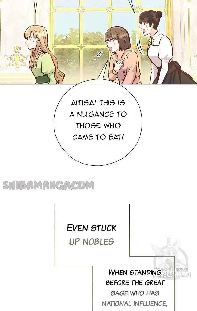 Who Do You Like More, Mommy or Daddy? Chapter 39 Page 22