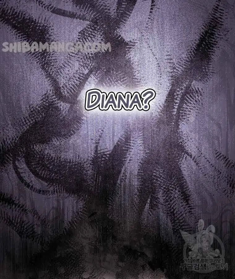 Who Do You Like More, Mommy or Daddy? Chapter 39 Page 35