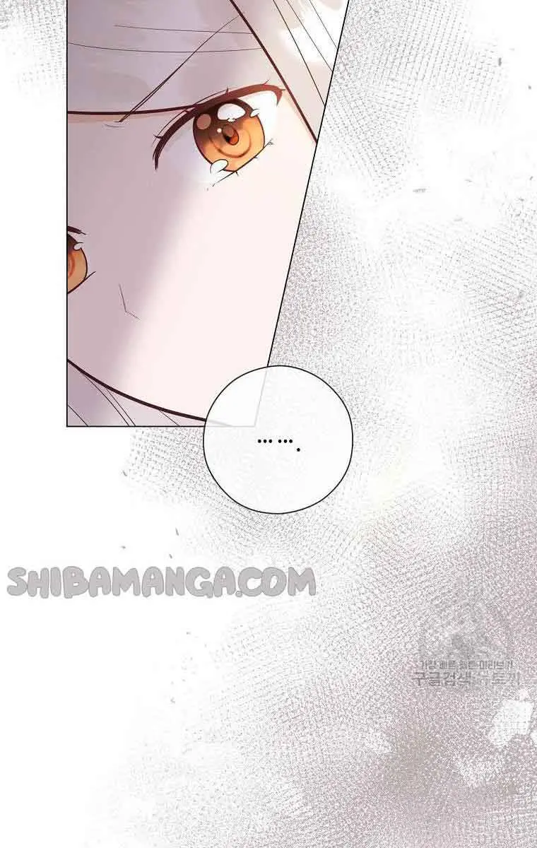 Who Do You Like More, Mommy or Daddy? Chapter 39 Page 62