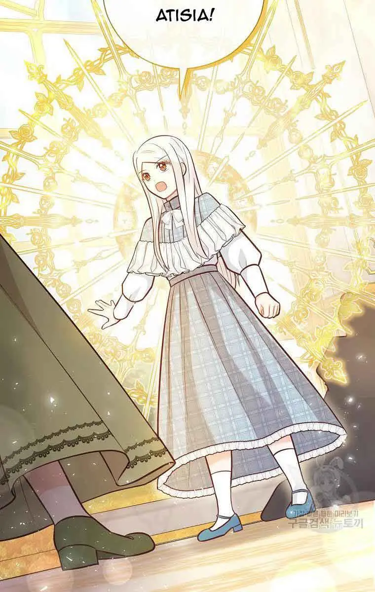 Who Do You Like More, Mommy or Daddy? Chapter 39 Page 75