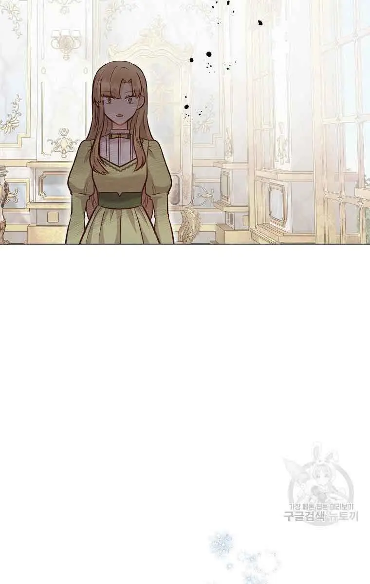 Who Do You Like More, Mommy or Daddy? Chapter 39 Page 77