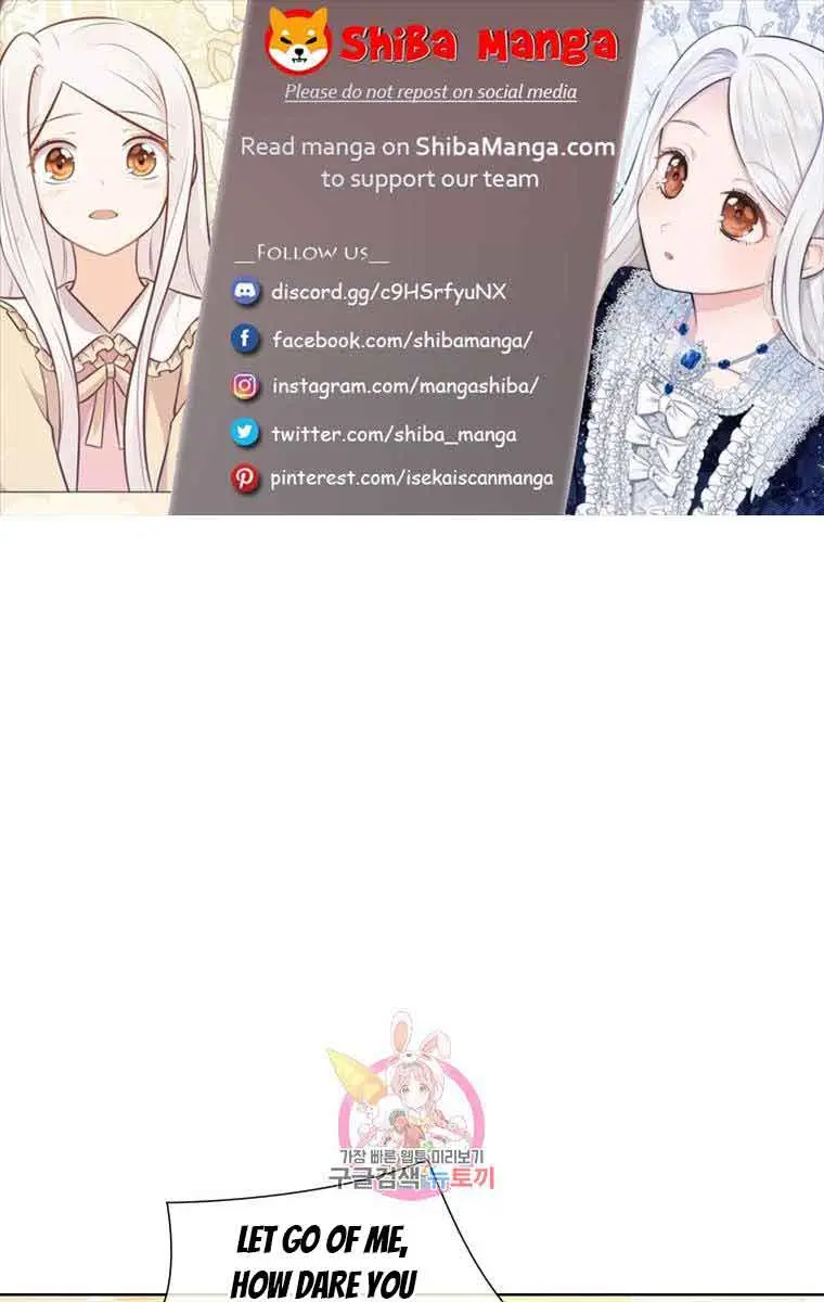 Who Do You Like More, Mommy or Daddy? Chapter 40 Page 2