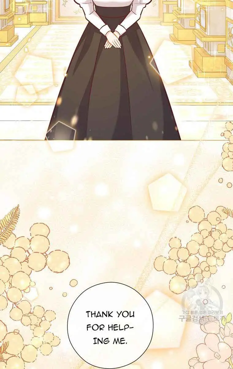 Who Do You Like More, Mommy or Daddy? Chapter 40 Page 7