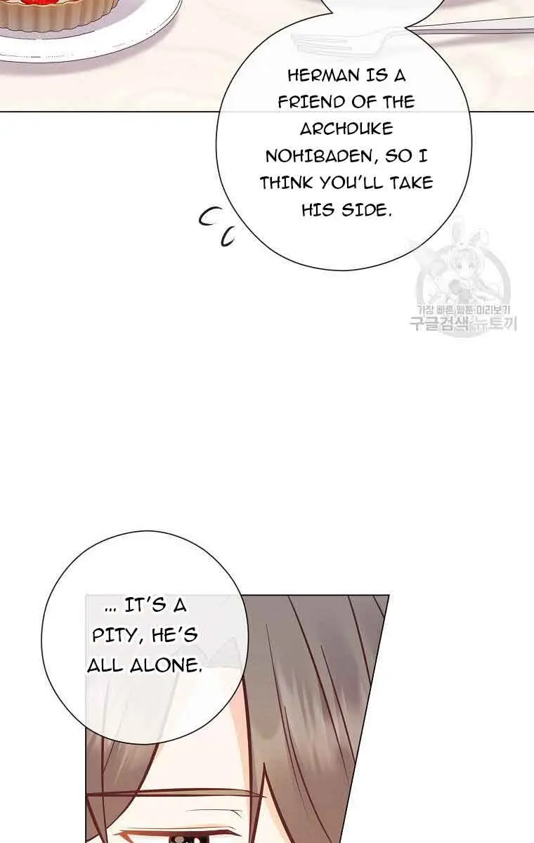 Who Do You Like More, Mommy or Daddy? Chapter 40 Page 27