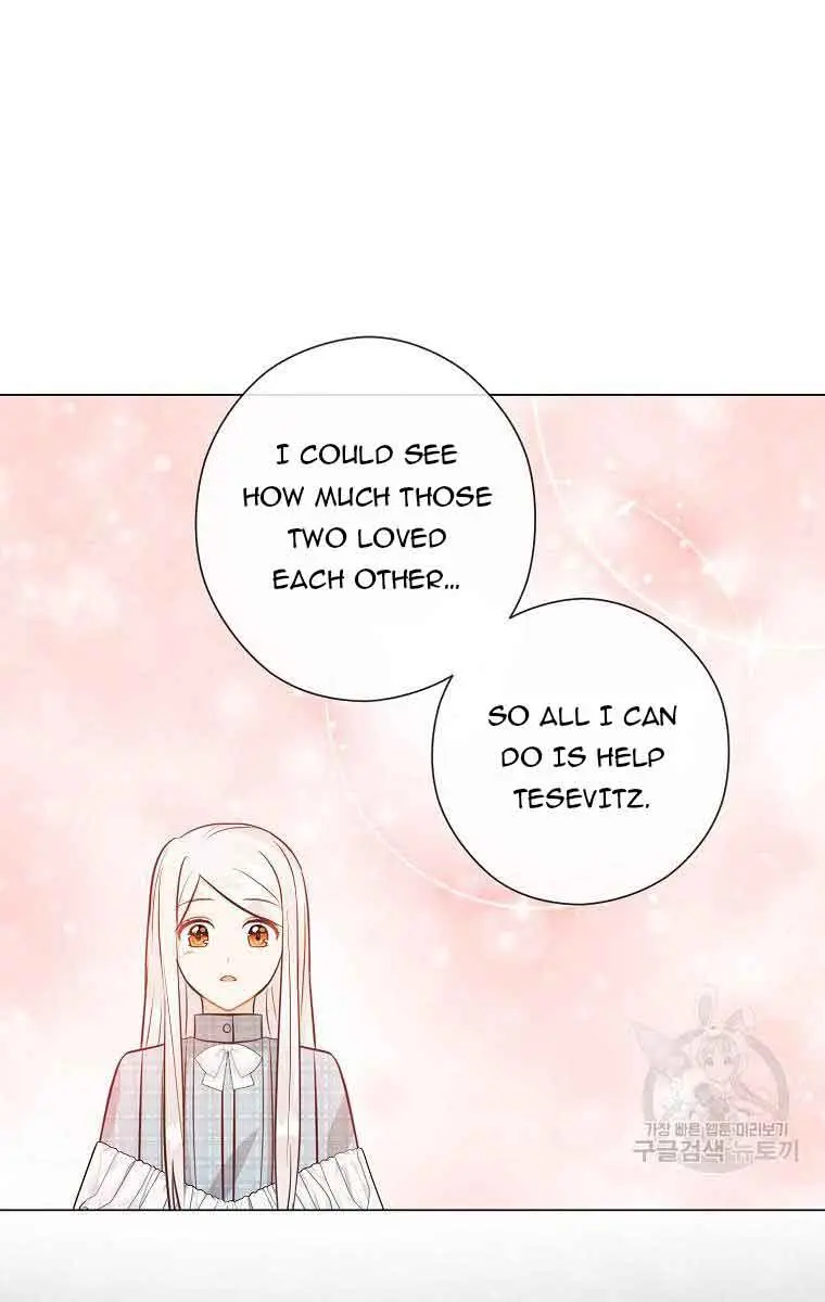 Who Do You Like More, Mommy or Daddy? Chapter 40 Page 31