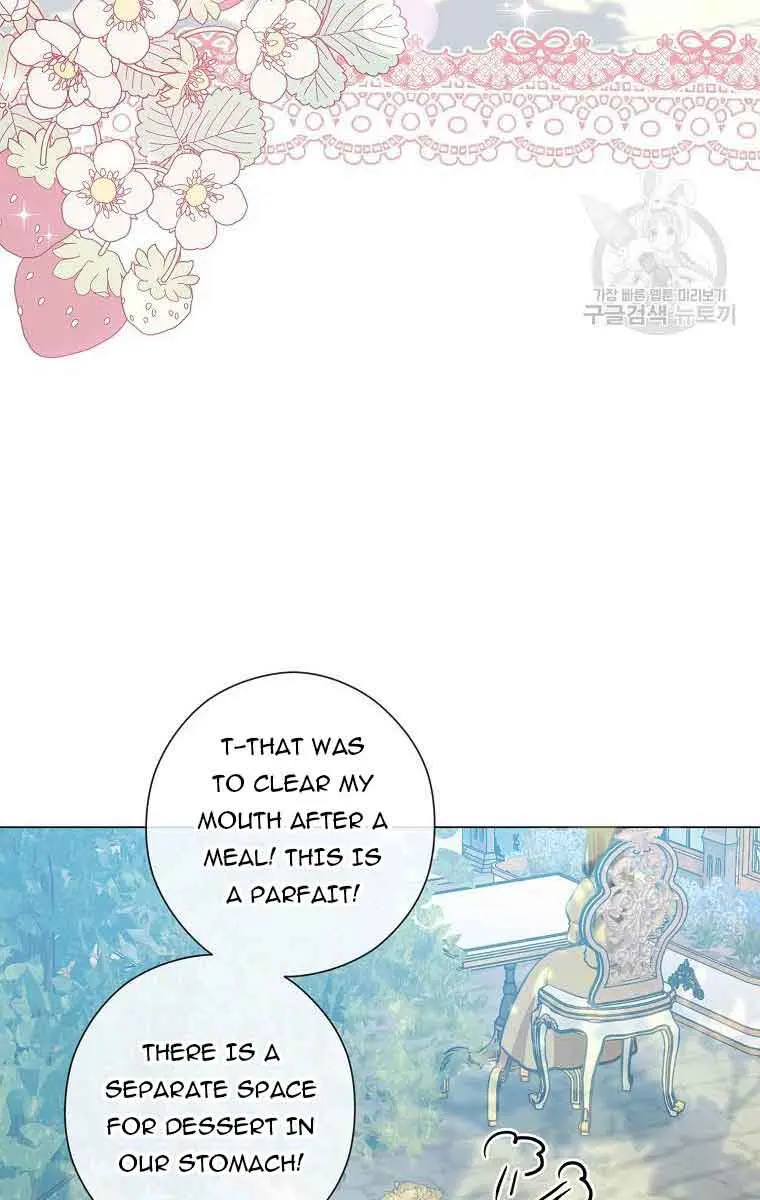 Who Do You Like More, Mommy or Daddy? Chapter 40 Page 44