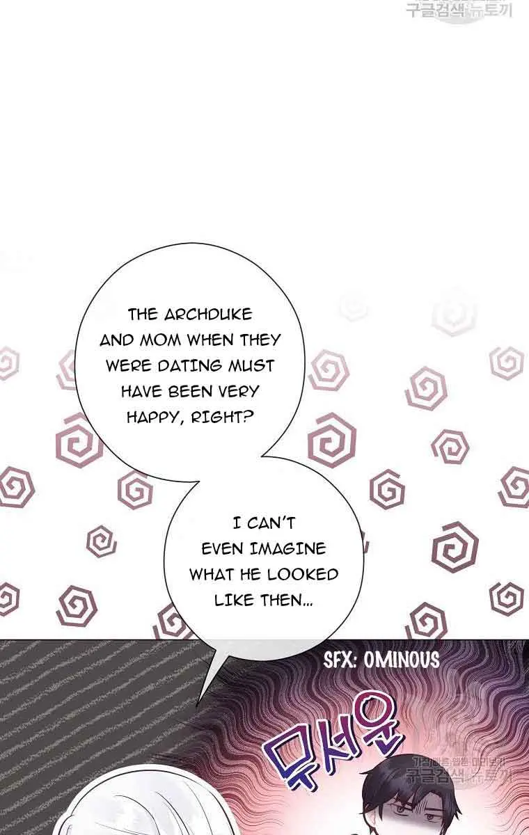 Who Do You Like More, Mommy or Daddy? Chapter 40 Page 47