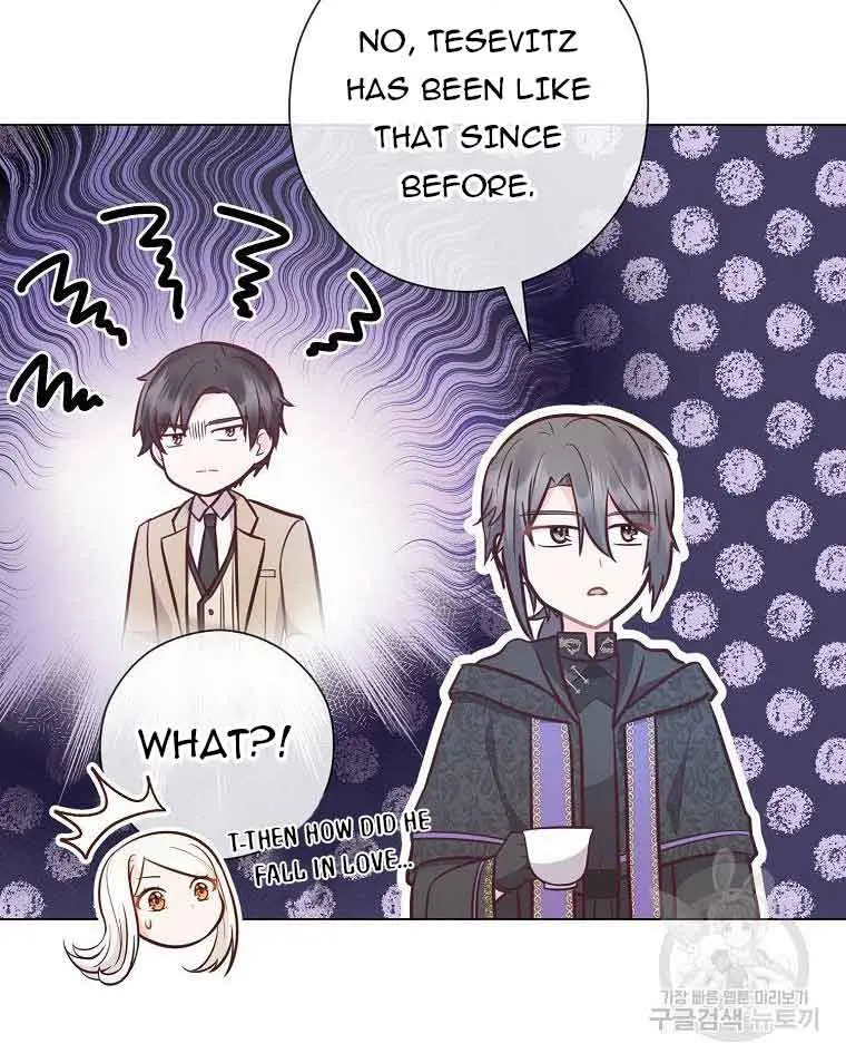 Who Do You Like More, Mommy or Daddy? Chapter 40 Page 49