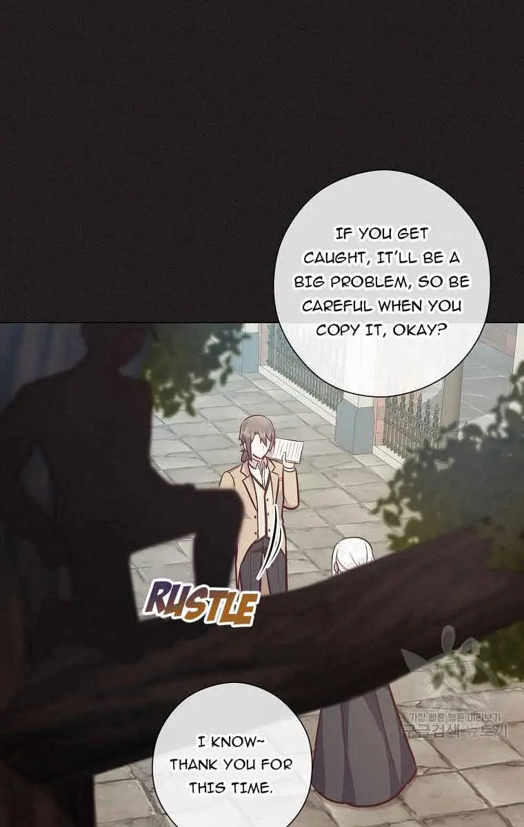 Who Do You Like More, Mommy or Daddy? Chapter 40 Page 59