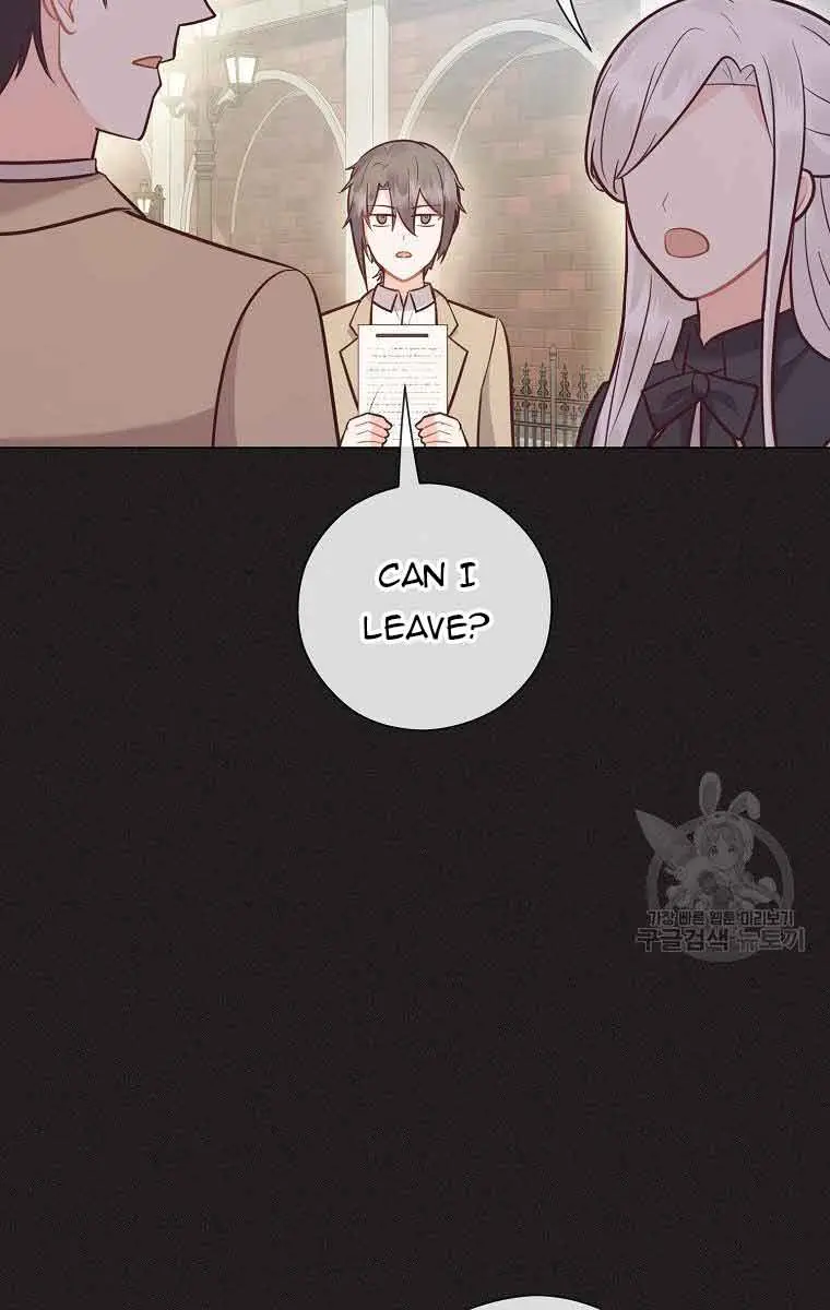 Who Do You Like More, Mommy or Daddy? Chapter 40 Page 71