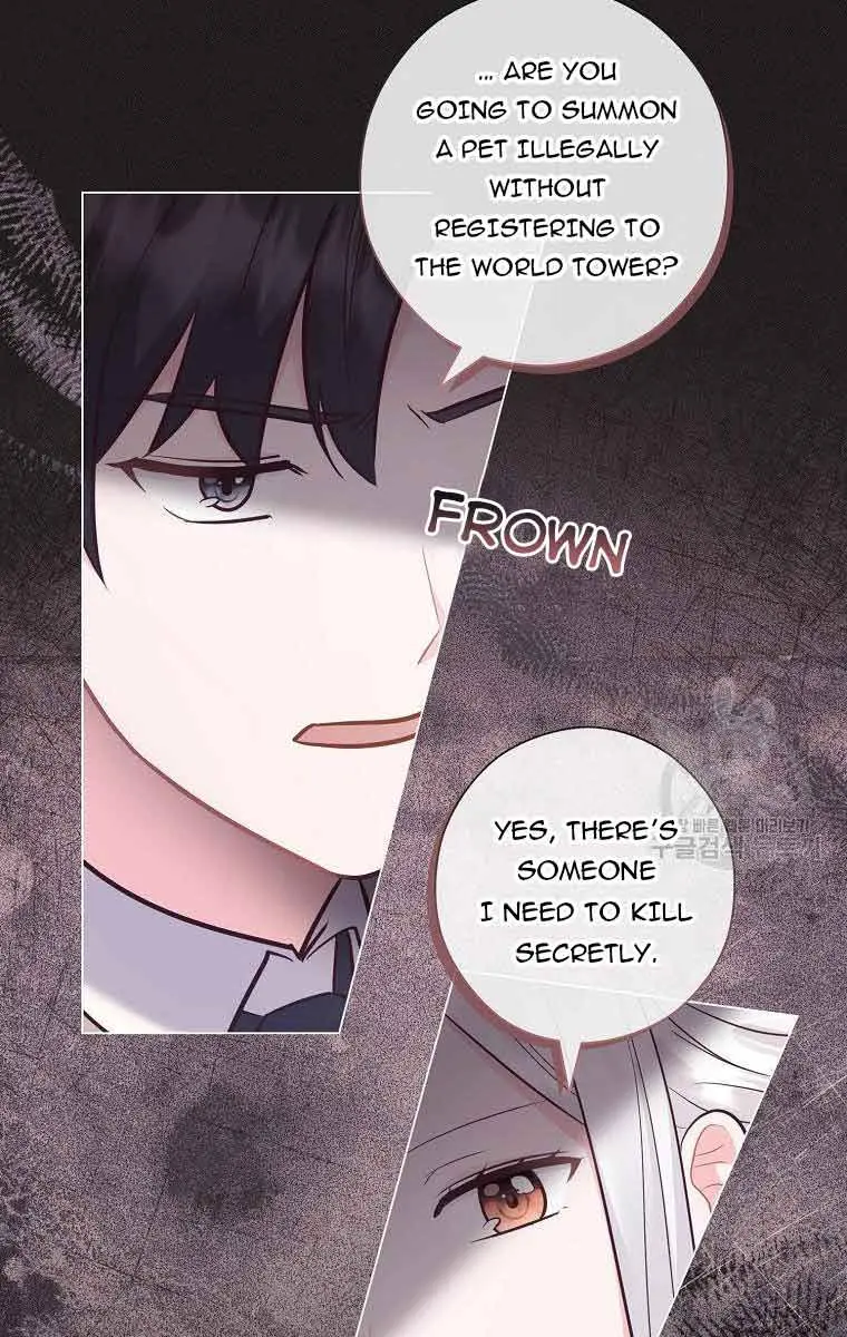 Who Do You Like More, Mommy or Daddy? Chapter 40 Page 72