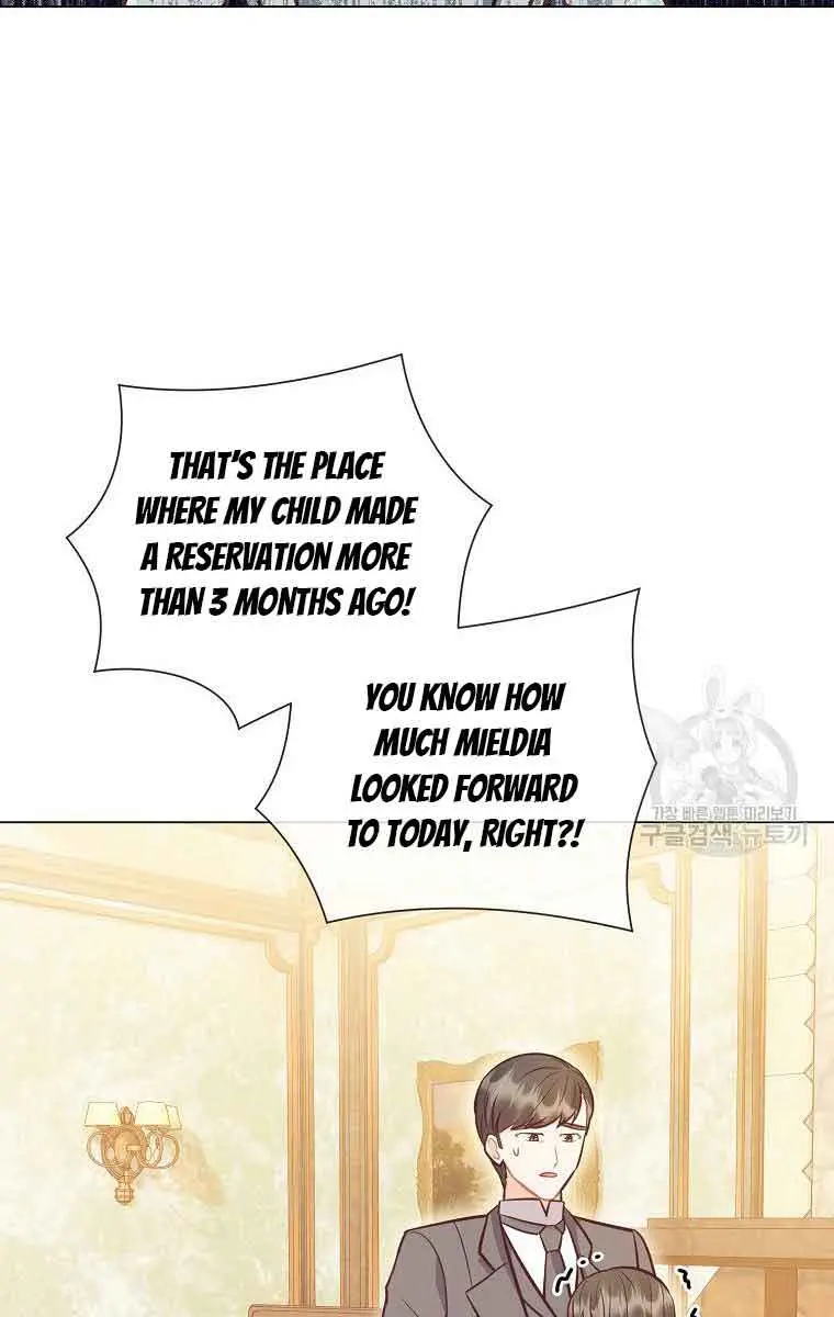Who Do You Like More, Mommy or Daddy? Chapter 40 Page 82