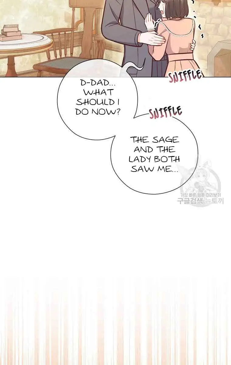 Who Do You Like More, Mommy or Daddy? Chapter 40 Page 83