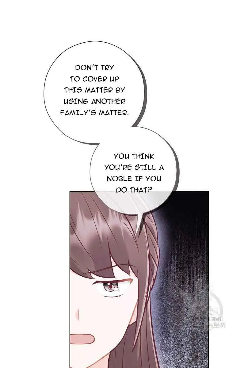 Who Do You Like More, Mommy or Daddy? Chapter 40 Page 89