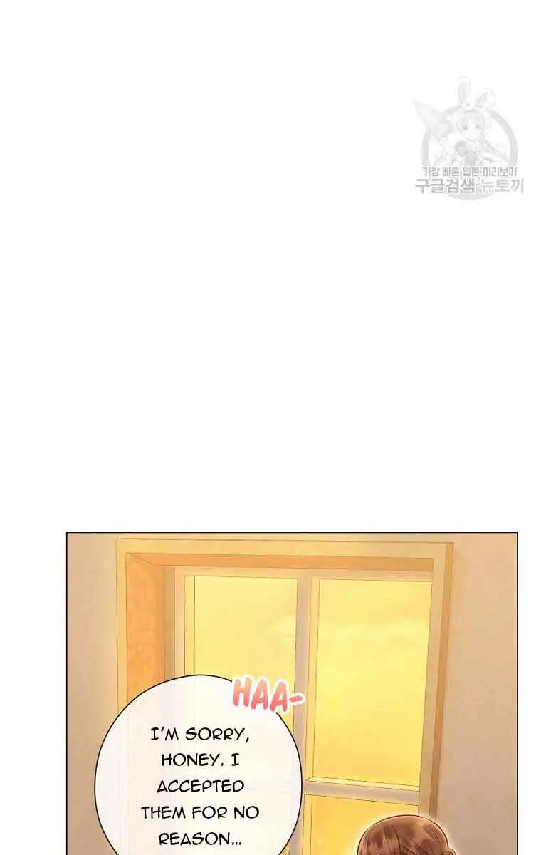 Who Do You Like More, Mommy or Daddy? Chapter 40 Page 97