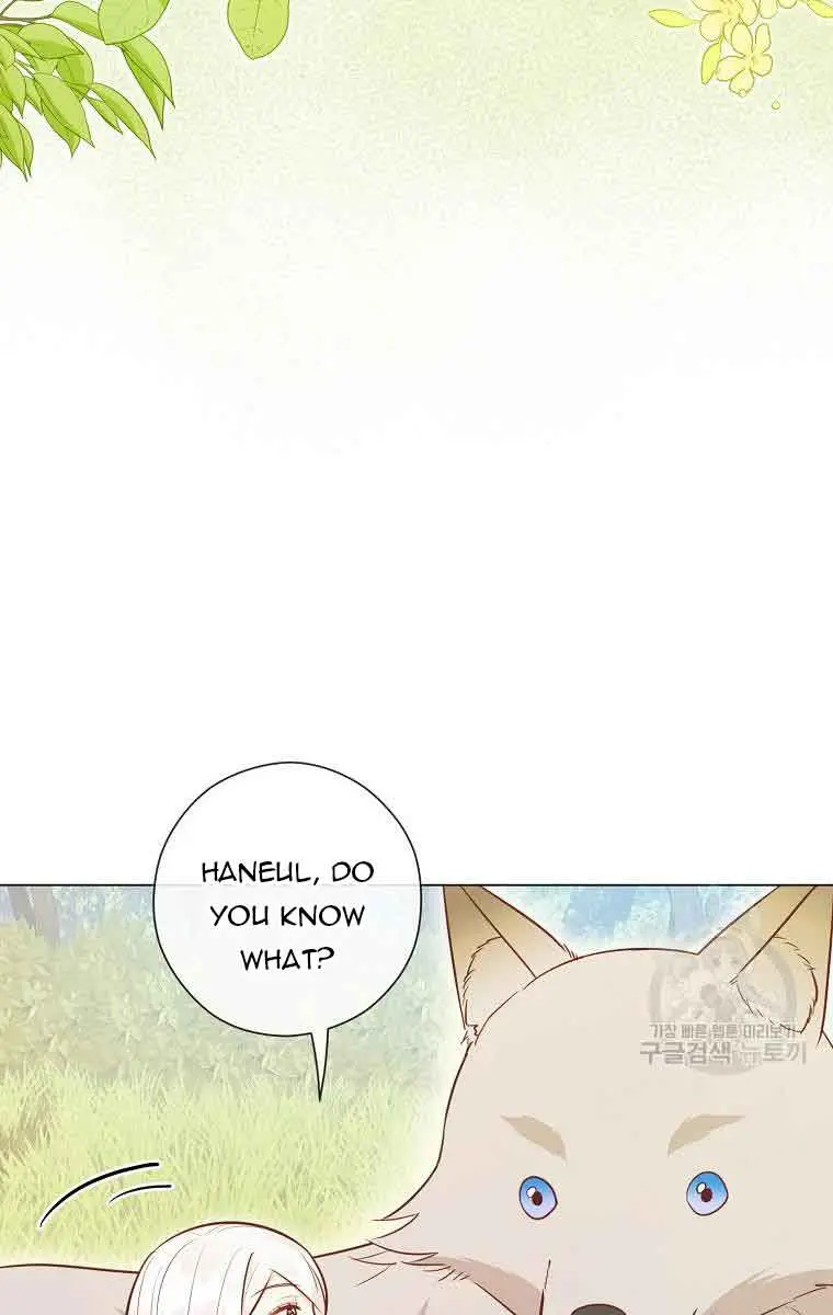 Who Do You Like More, Mommy or Daddy? Chapter 41 Page 8