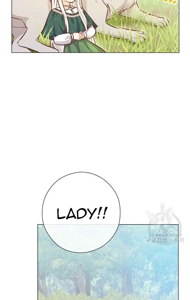 Who Do You Like More, Mommy or Daddy? Chapter 41 Page 13