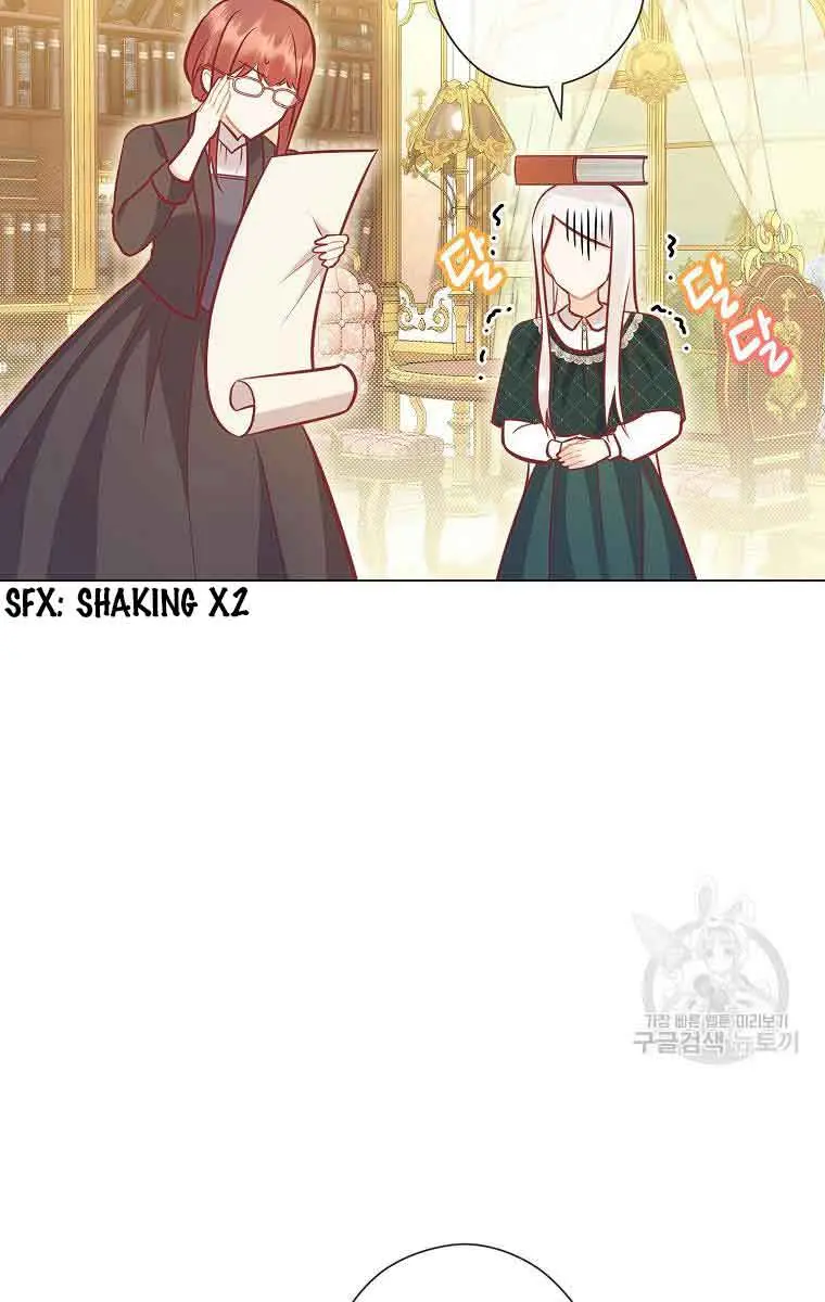 Who Do You Like More, Mommy or Daddy? Chapter 41 Page 32