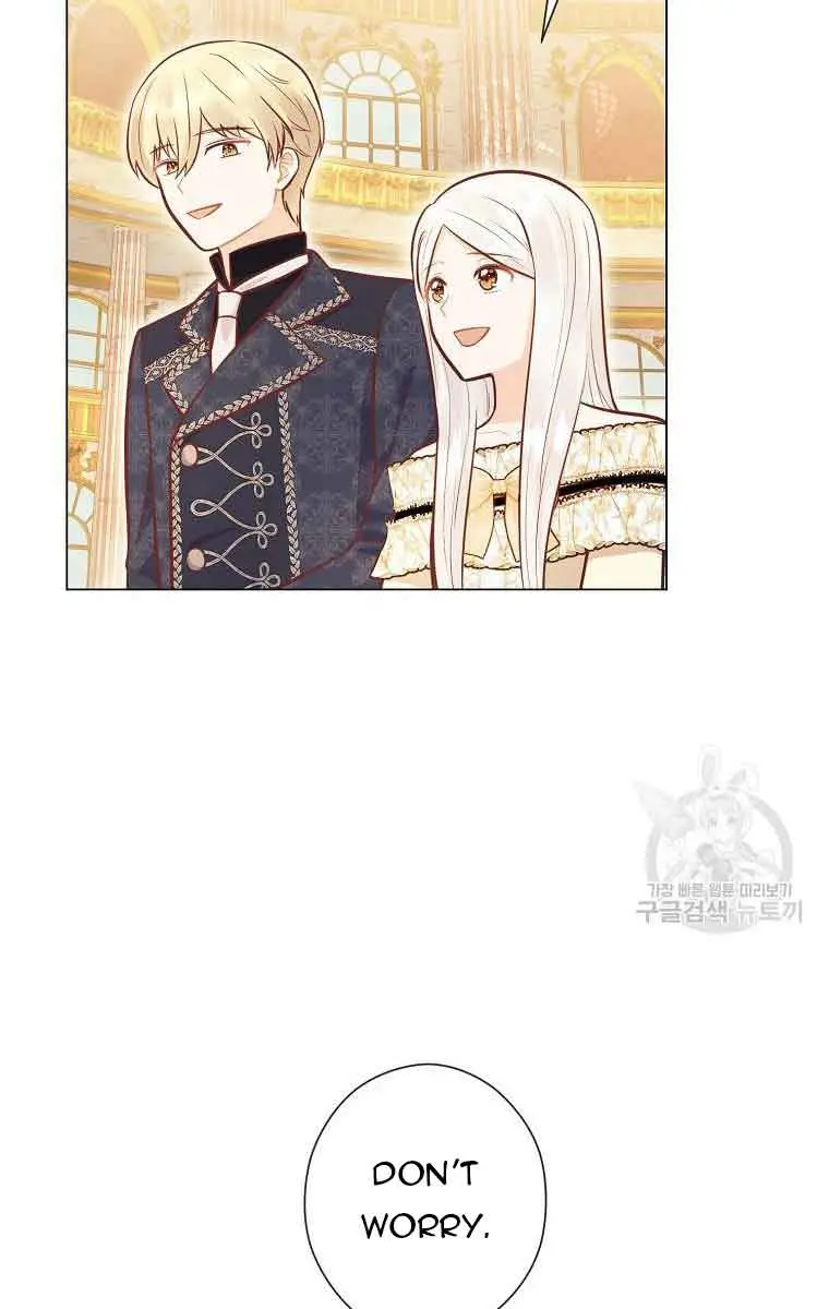 Who Do You Like More, Mommy or Daddy? Chapter 41 Page 52