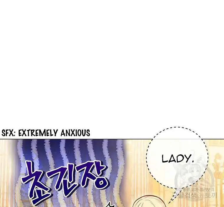 Who Do You Like More, Mommy or Daddy? Chapter 41 Page 59
