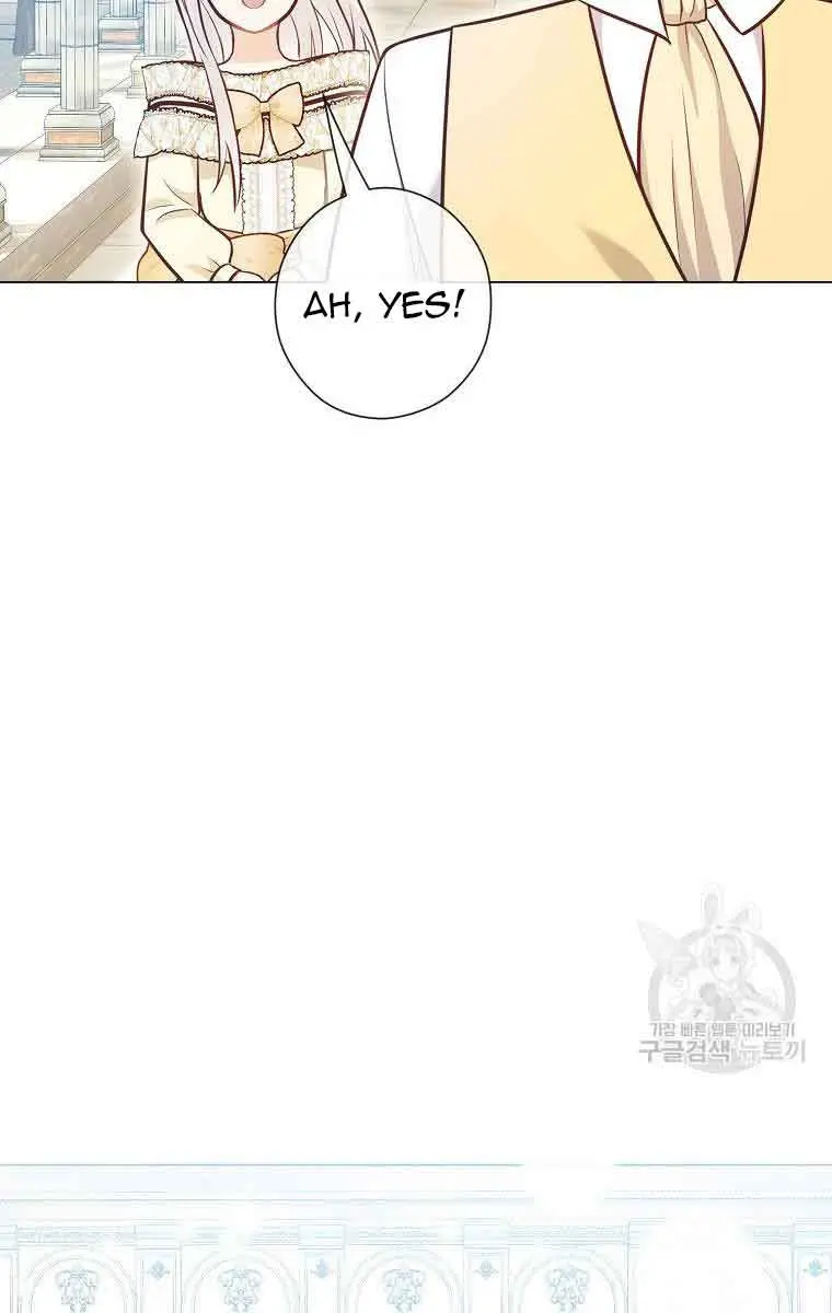 Who Do You Like More, Mommy or Daddy? Chapter 41 Page 71