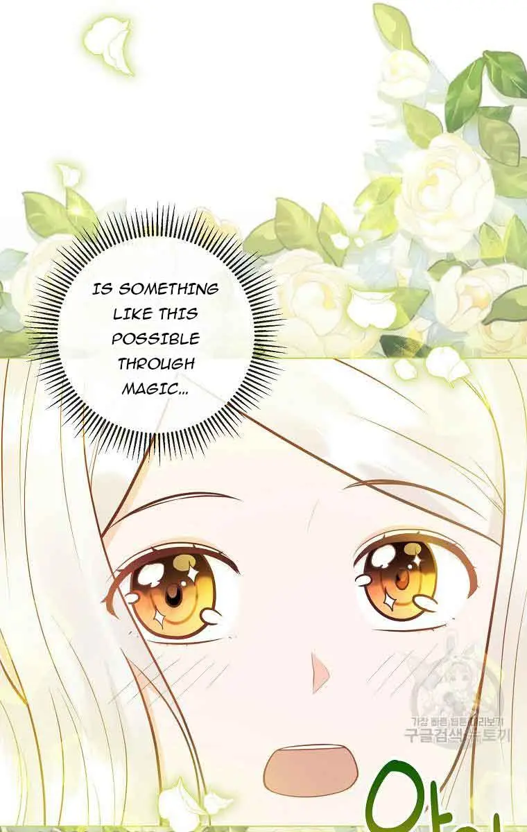 Who Do You Like More, Mommy or Daddy? Chapter 41 Page 75