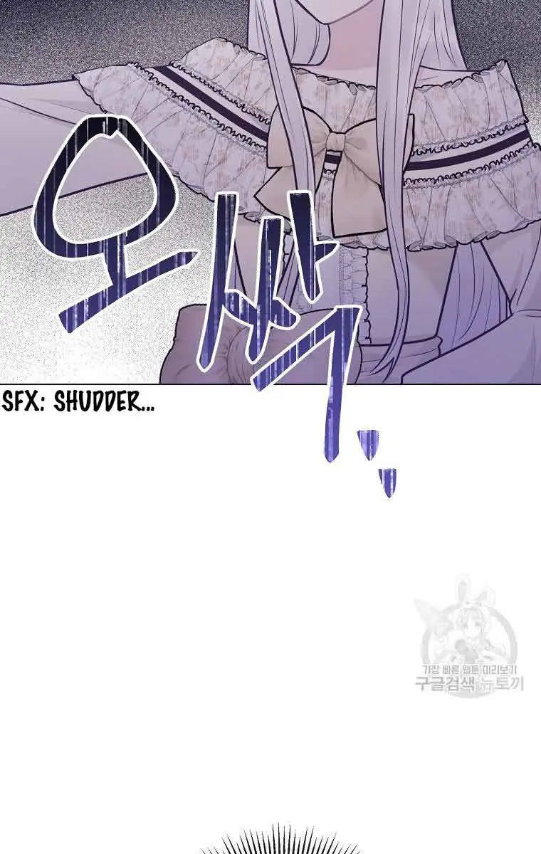 Who Do You Like More, Mommy or Daddy? Chapter 41 Page 86