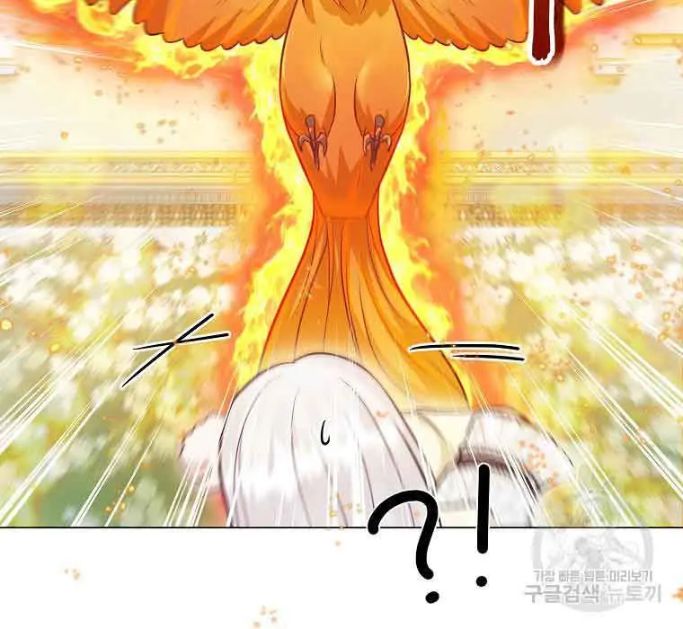 Who Do You Like More, Mommy or Daddy? Chapter 41 Page 89