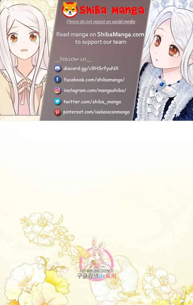 Who Do You Like More, Mommy or Daddy? Chapter 42 Page 2