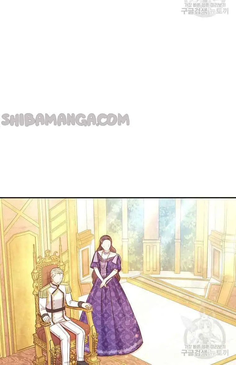 Who Do You Like More, Mommy or Daddy? Chapter 42 Page 6