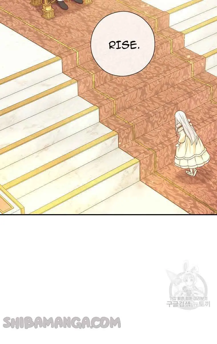 Who Do You Like More, Mommy or Daddy? Chapter 42 Page 7