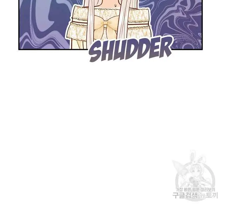 Who Do You Like More, Mommy or Daddy? Chapter 42 Page 34