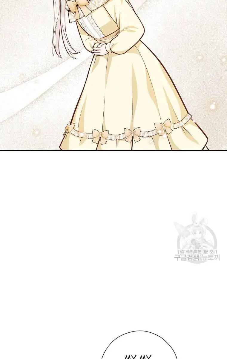 Who Do You Like More, Mommy or Daddy? Chapter 42 Page 37