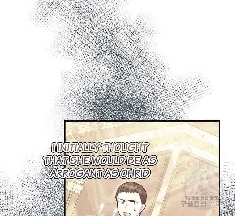 Who Do You Like More, Mommy or Daddy? Chapter 42 Page 39