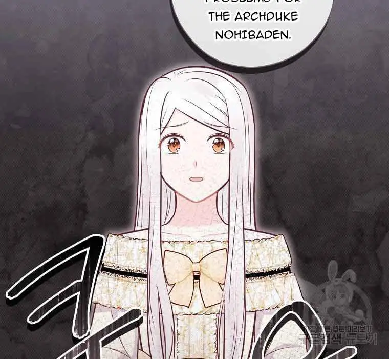 Who Do You Like More, Mommy or Daddy? Chapter 42 Page 49