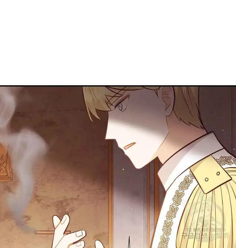 Who Do You Like More, Mommy or Daddy? Chapter 42 Page 72