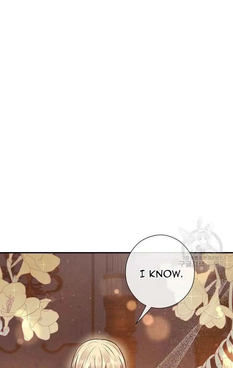 Who Do You Like More, Mommy or Daddy? Chapter 42 Page 75