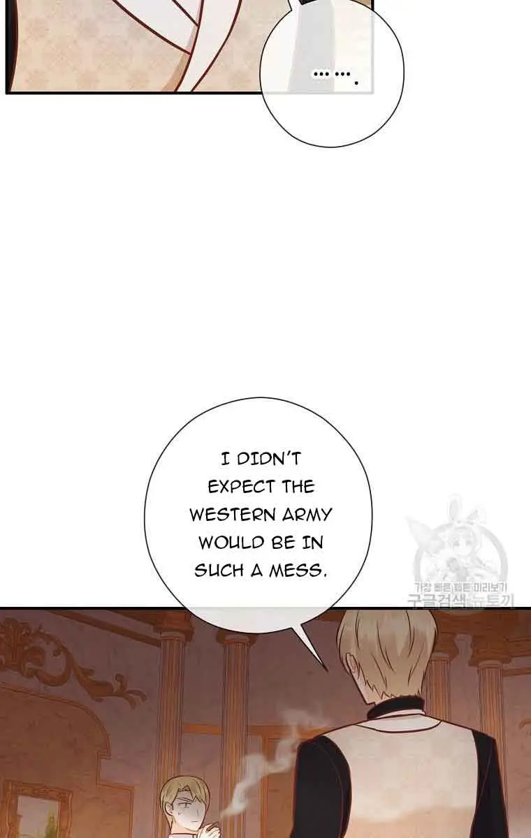 Who Do You Like More, Mommy or Daddy? Chapter 42 Page 80
