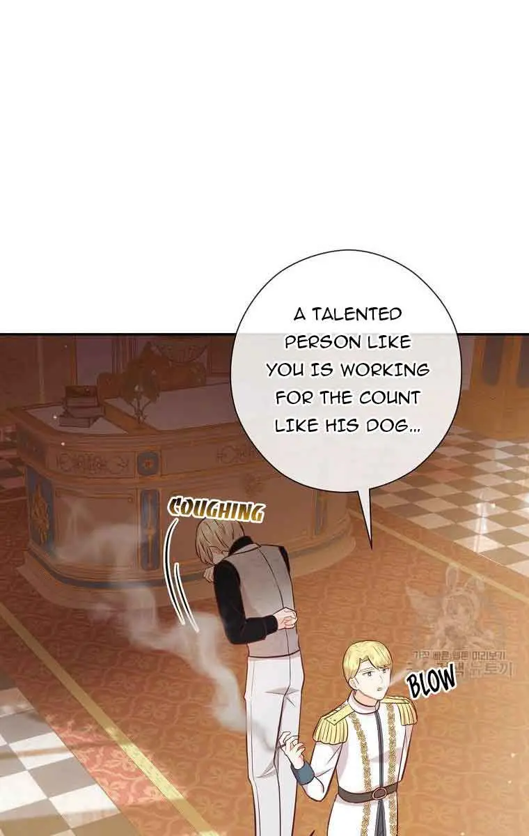 Who Do You Like More, Mommy or Daddy? Chapter 42 Page 94