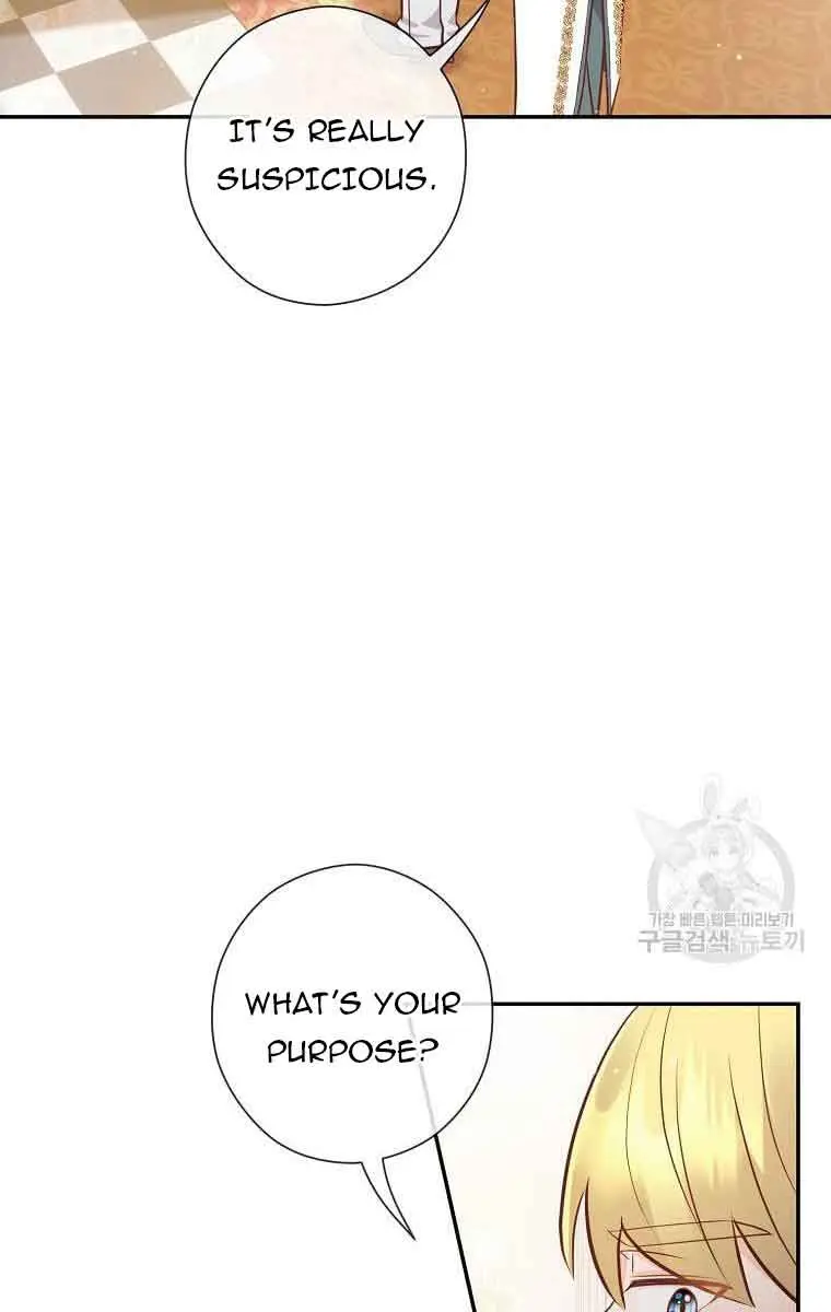 Who Do You Like More, Mommy or Daddy? Chapter 42 Page 95
