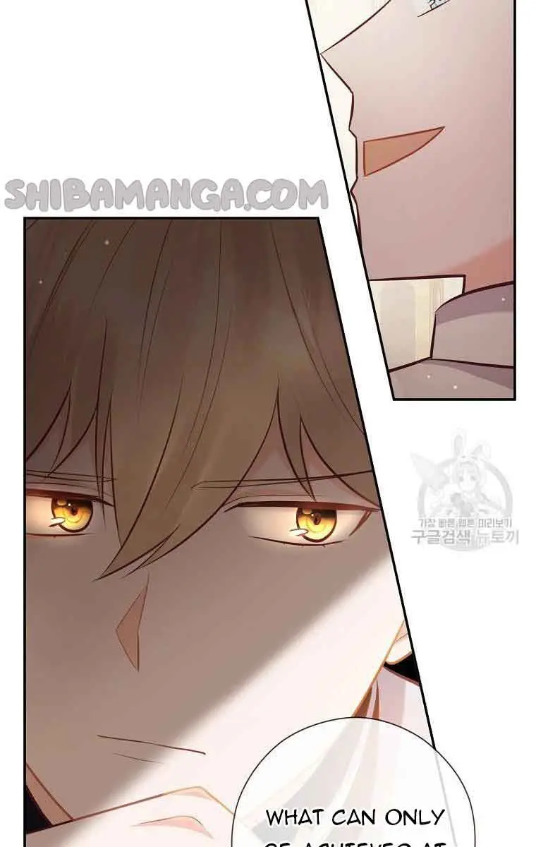 Who Do You Like More, Mommy or Daddy? Chapter 42 Page 96