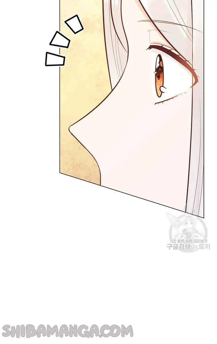 Who Do You Like More, Mommy or Daddy? Chapter 43 Page 9