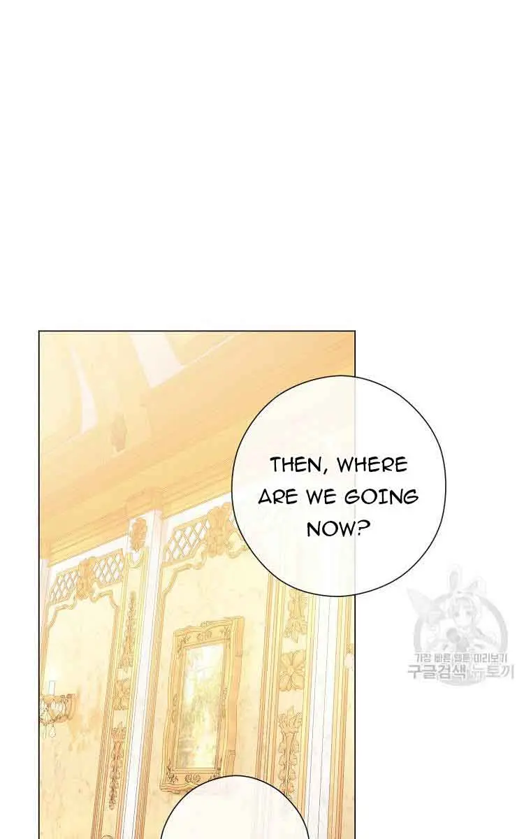 Who Do You Like More, Mommy or Daddy? Chapter 43 Page 22